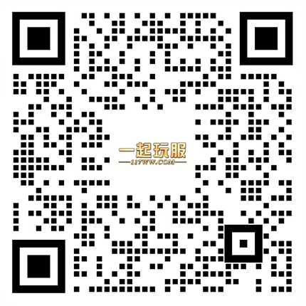 官方微信自助客服